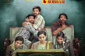 Samantha's first film as producer, 'Subham', to release on May 9