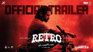 Retro Trailer | Suriya | Pooja Hegde | Karthik Subbaraj | Santhosh Narayanan | Latest Telugu Trailer (Video)
