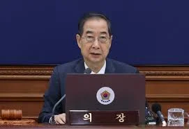 US highlights S. Korea's role in Trump administration's energy strategy