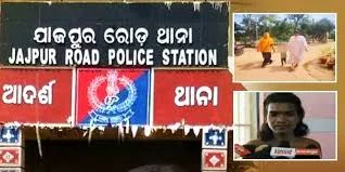 Child Abducted By Fake Transgender From Thakurmunda Rescued In Jajpur
