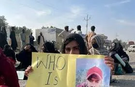 Pakistan: Baloch forum condemns abduction, illegal detention of several leaders