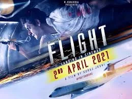 Mohit Chadda's 'Flight’ to return to cinema halls with AI-enhanced VFX