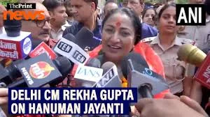 Delhi CM Rekha Gupta to wield a broom at Hanuman Mandir Complex tomorrow: NDMC's Kuljeet Chahal