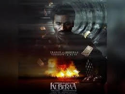 ‘Trance of Kuberaa’ offers peek into morally grey world of Nagarjuna and Dhanush-starrer ‘Kuberaa’