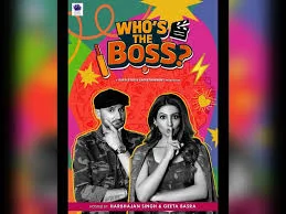 Harbhajan Singh and Geeta Basra reveal 'Who's The Boss' at home