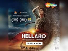 National Award-Winning Gujarati Film ‘Hellaro’ gets a Hindi release