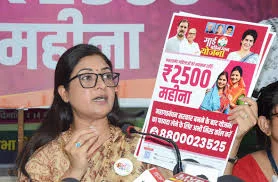 Congress will launch 'Mai Bahan Maan Yojana' if Mahagathbandhan wins in Bihar: Alka Lamba