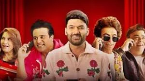 Kapil Sharma’s comedy show is back with Season 3, to premiere on June 21