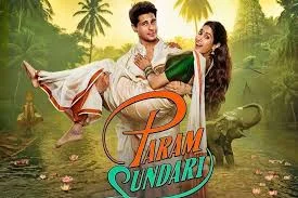 First look of Sidharth, Janhvi's 'biggest love story’ ‘Param Sundari’ unveiled