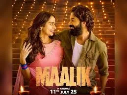 Manushi Chhillar to play Rajkummar Rao’s lady love in ‘Maalik’