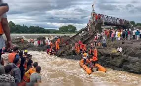 Several people missing as bridge collapses in Pune