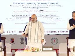 'No further dialogue with Maoists, will not let them sleep throughout monsoon': HM Shah (Lead)