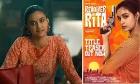 Keerthy Suresh's 'Revolver Rita' to hit screens on August 27