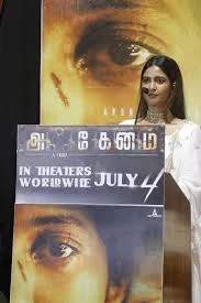 Don't categorise 'Akkenam' as a woman-centric film, says Keerthi Pandiyan