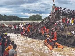 Pune bridge collapse: Four dead, 51 injured; Maha govt announces Rs 5 lakh compensation to kin of deceased