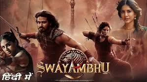 Nikhil Siddhartha's much-awaited pan Indian film 'Swayambhu' on the verge of completion: Sources