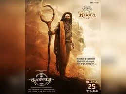 'Kannappa' shares the heartfelt journey of a hardcore atheist turning into Shiv Bhakt