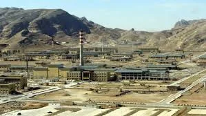 Violation of international law, says Iran’s Atomic Agency on US bombing