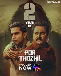 Por Thozhil will always hold a special place in my heart, says director Vignesh Raja as superhit crime thriller completes two years