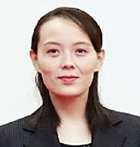 Kim Yo-jong