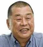 Jimmy Lai (Hong Kong entrepreneur) Bio, Facts.