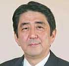 Shinzō Abe