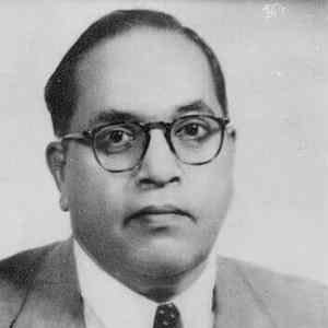 B. R. Ambedkar