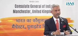 'Making up for many things we could & should have done earlier': EAM Jaishankar on inauguration of new Consulate General of India in Manchester