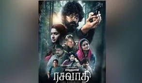 Tapas Nayak’s work in Tamil film ‘Rasavathi’ wins Best Sound Design Award at London International Film Festival