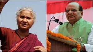 24-year-old case Delhi L-G gets relief in defamation plea filed by activist Medha Patkar (Ld)