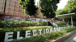 Duplication in EPIC number does not imply duplicate, fake voters: ECI