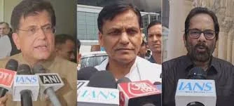 Fed biryani to Kasab: BJP slams Cong, thanks PM Modi for Tahawwur Rana's extradition