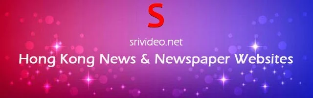 Hong Kong Digital Newspapers, Popular Hong Kong English News sites, Hong Kong latest Breaking News, Hong Kong Top News websites Online.