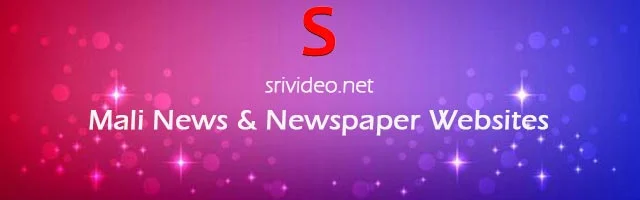 Mali Digital Newspapers, Popular Mali English News sites, Mali latest Breaking News, Mali Top News websites Online.