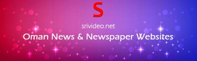 Oman Digital Newspapers, Popular Oman English News sites, Oman latest Breaking News, Top Online Newspapers from Oman.