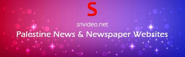 Palestine Digital Newspapers, Popular Palestine English News sites, Palestine latest Breaking News, Top Online Newspapers from Palestine.