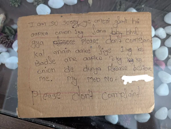 Milkcart Delivery boy's anxious letter